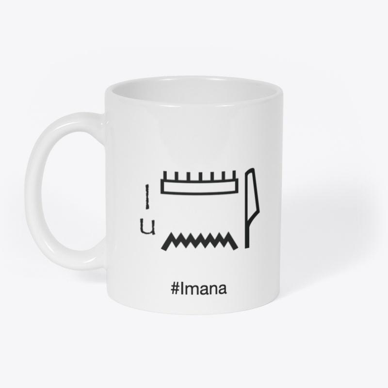 U&I MUG